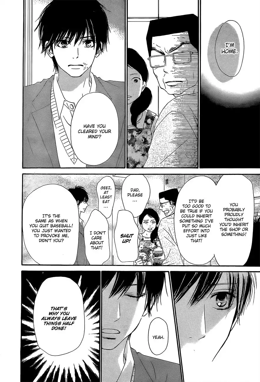 Kimi Ni Todoke Chapter 80 36